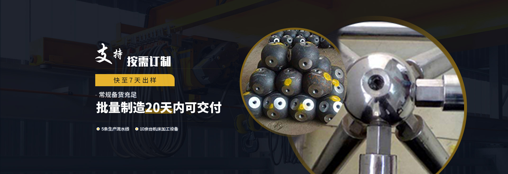 安康1